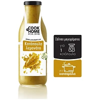 Cook At Home Σάλτσα Κοτόπουλο Λεμονάτο Κατσαρόλας 520gr