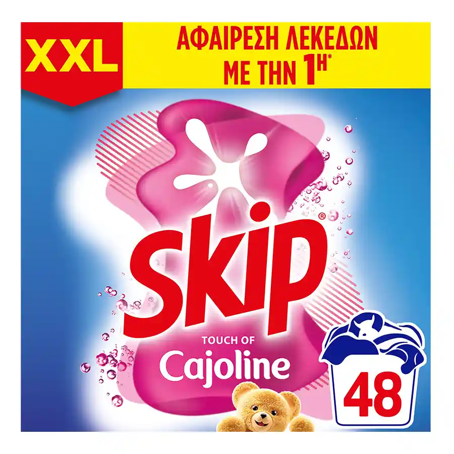 Skip Cajoline Απορρυπαντικό Πλυντηρίου Ρούχων Σκόνη Pink Lily 48mez. 3,12kg,