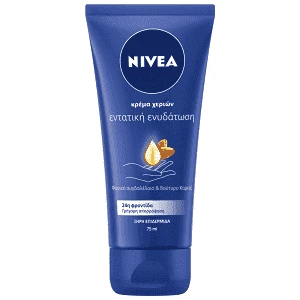 Nivea Hand Intensive Care 75ml