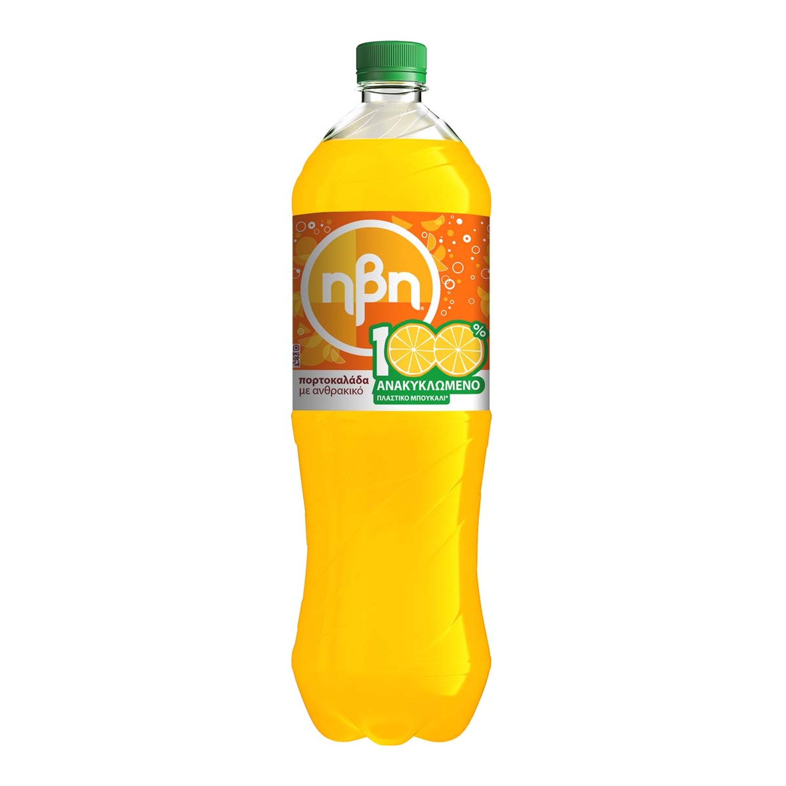 Αναψυκτικό Πορτοκαλάδα 1.5lt
