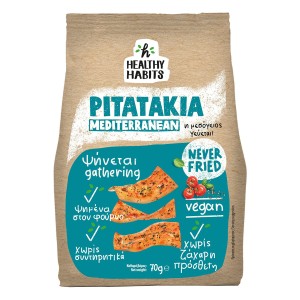 Healthy Habits Πιτατάκια Μεσογειακά Χωρίς Προσθήκη Ζάχαρης Vegan 70 gr