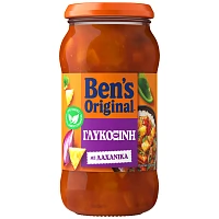 Ben's Original Σάλτσα Γλυκόξινη 450gr