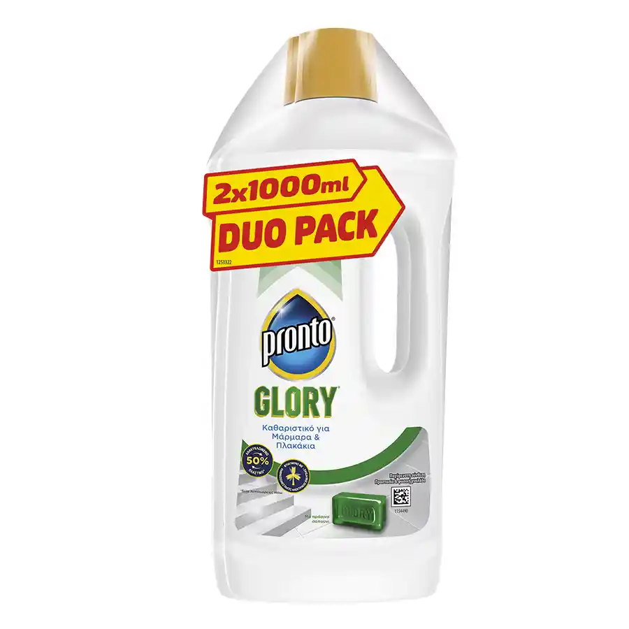 Pronto Glory Υγρό Καθαριστικό Πατώματος Duo Pack 2x1lt.
