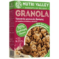 Nutri Valley Granola 30% Λιγότερη Ζάχαρη 450gr