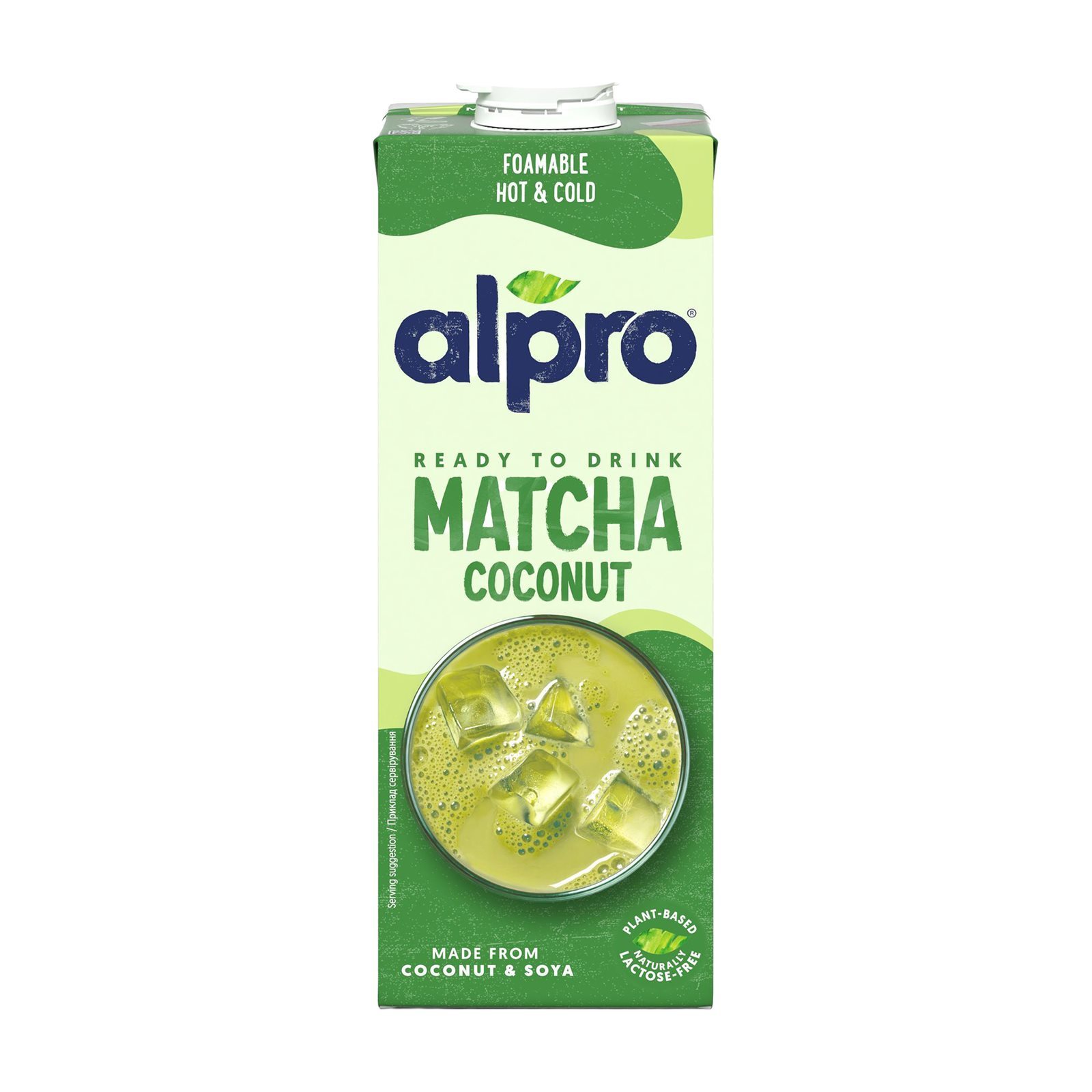 Ρόφημα Καρύδας Σόγιας Matcha 1lt