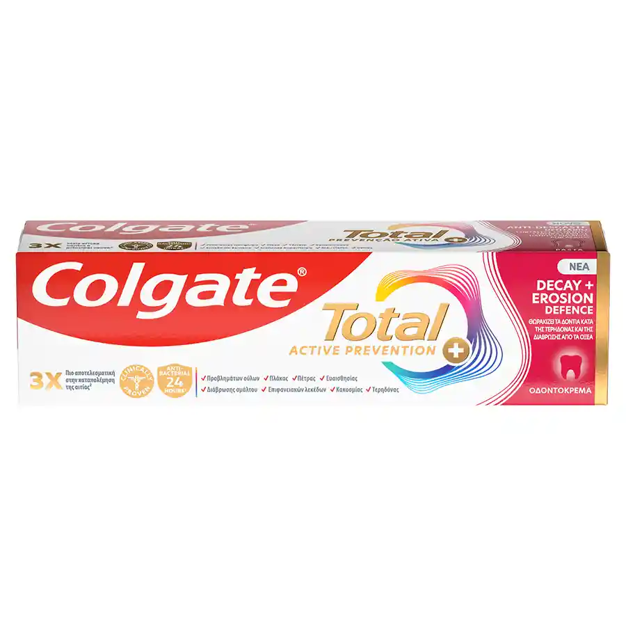 Colgate Total Active Prevention Plus Οδοντόκρεμα Decay & Erosion Defence 75ml.