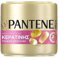 Pantene Μάσκα Μαλλιών Για Μπούκλες 300ml