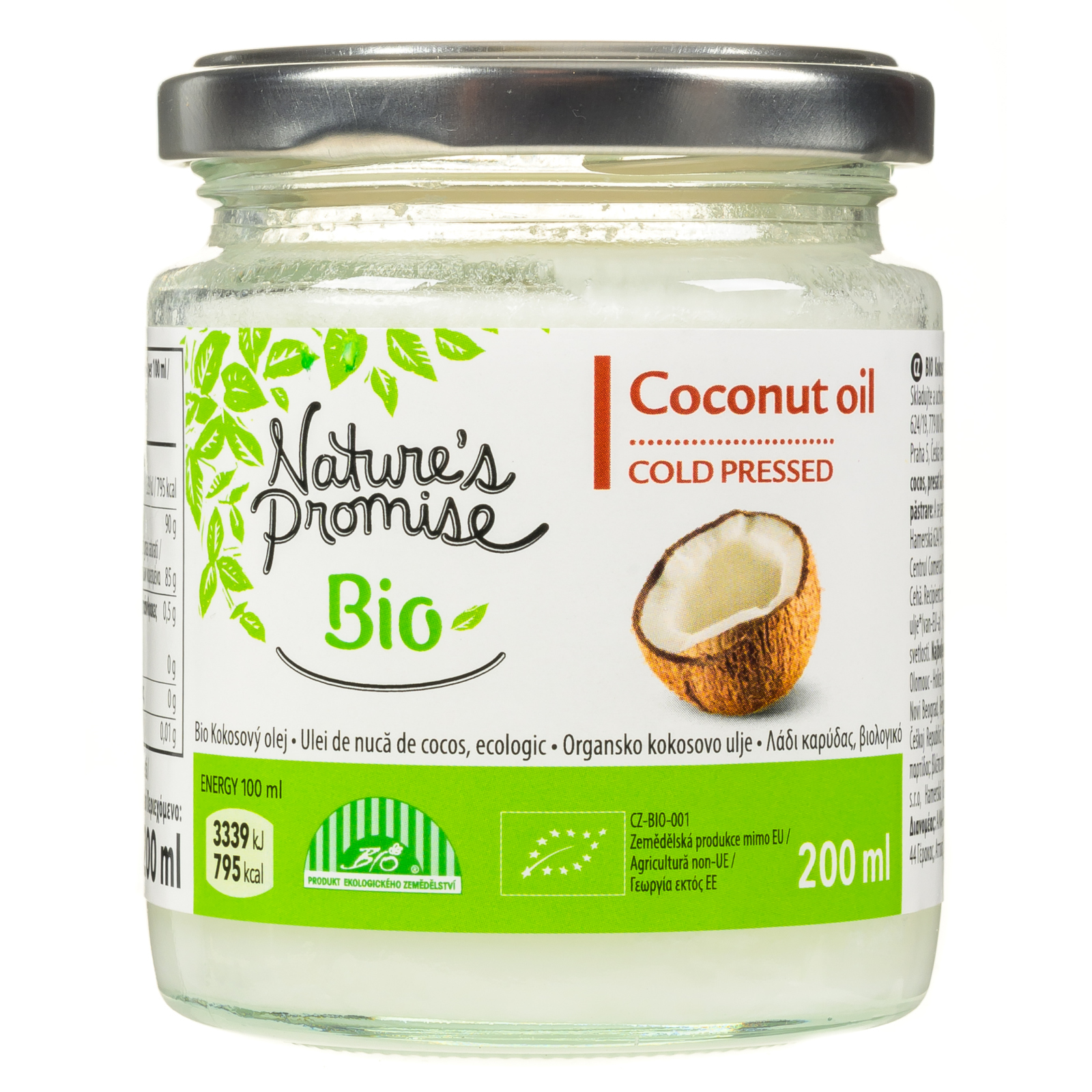 Λάδι Καρύδας Bio 200ml