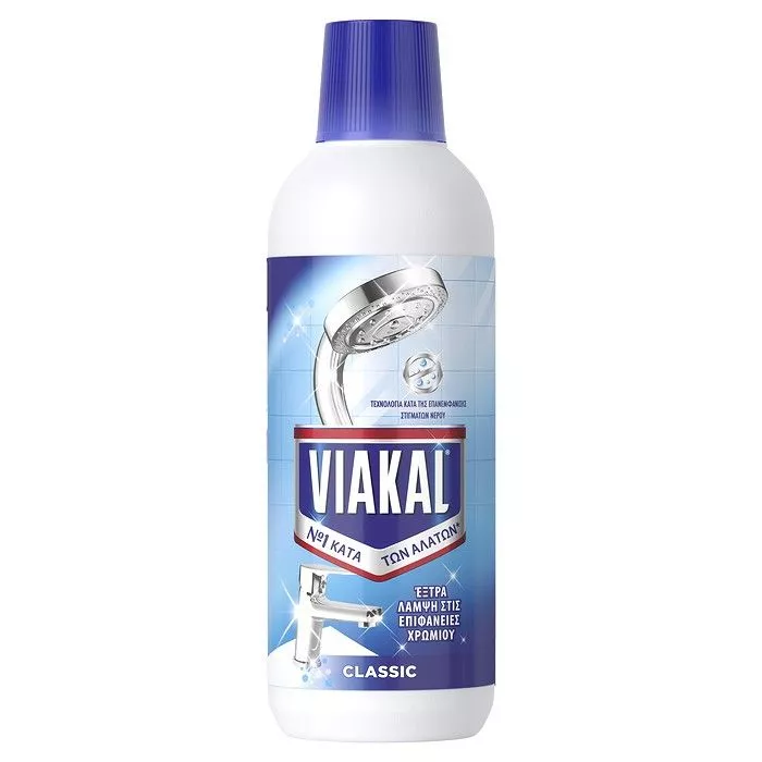 Viakal Classic - Υγρό 500 ml