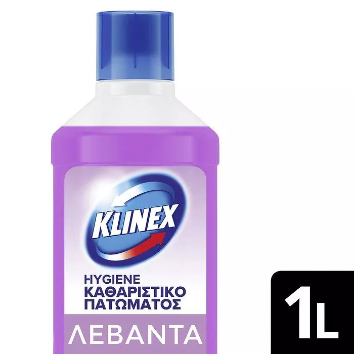 KLINEX Hygiene Καθαριστικό Πατώματος Λεβάντα 1lt