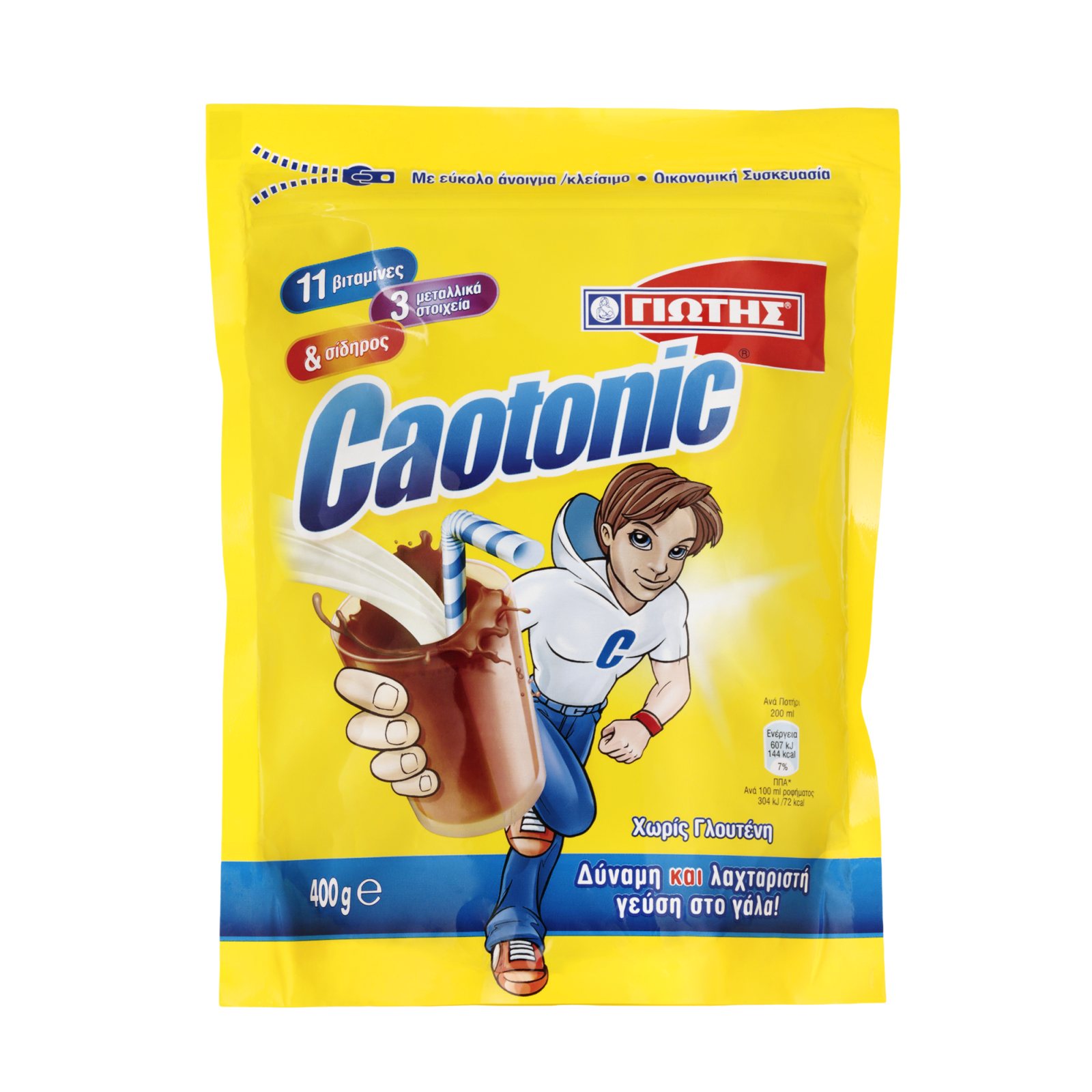 Ρόφημα Στιγμής Κακάο 400g