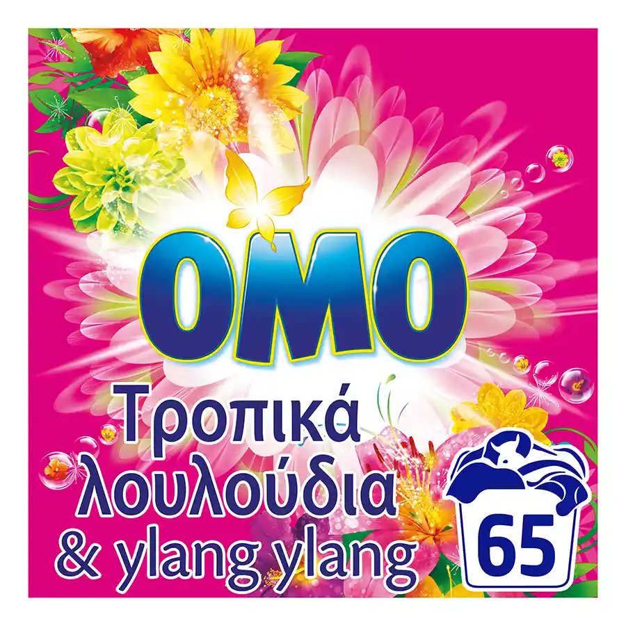 Omo Απορρυπαντικό Πλυντηρίου Ρούχων Σκόνη Τροπικά Λουλούδια & Ylang 65mez. 3,64kg.