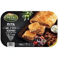 Creta Farms Πίτα Με Γύρο Χοιρινό Κατεψυγμένη 500gr