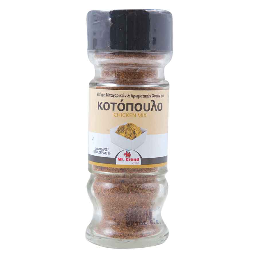 MrGrand Μείγμα Για Κοτόπουλο 40γρ.