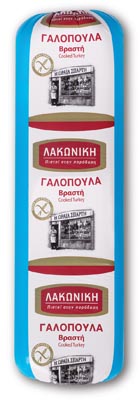 Λακωνική Φιλέτο Γαλοπούλας Βραστό (κιλό)