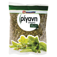ECONOMY Ρίγανη 50gr