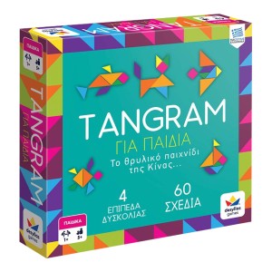 Desyllas Games Επιτραπέζιο Tangram Για Παιδιά Για 5+ Ετών