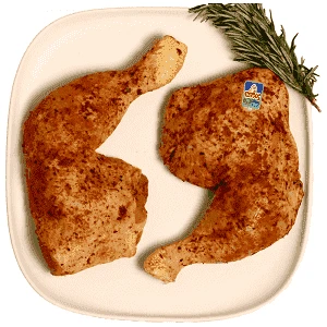 Πίνδος Μπούτι Κοτόπουλο Μπαχαρωμένο Grill Σούβλας Ελληνικό Τιμή Κιλού