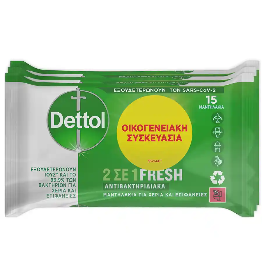 Dettol Υγρά Μαντηλάκια Fresh 2σε1 Οικογενειακή Συσκευασία 3x15τεμ.