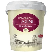 Παραδοσιακό Ταχίνι Θεσσαλονίκης 900gr