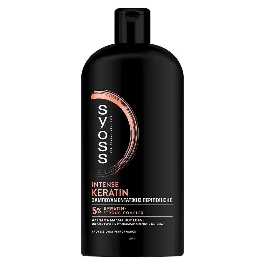 Syoss Intense Keratin Σαμπουάν Για Αδύναμα Μαλλιά  750ml.