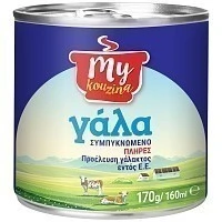My Kouzina Συμπυκνωμένο Γάλα 170gr