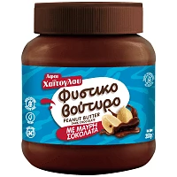 Χαϊτογλου Φυστικοβούτυρο Απαλό Μαύρη Σοκολάτα Χωρίς Γλουτένη 350gr