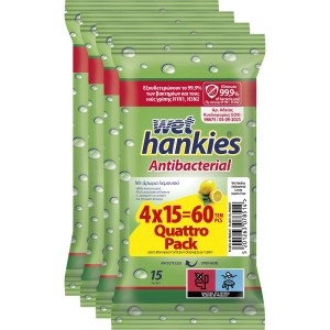 Wet Hankies Υγρομάντηλα Lemon 4 x 15 Τεμάχια