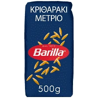 Barilla Κριθαράκι Μέτριο Risoni 500gr