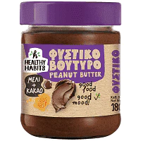 Healthy Habits Φυστικοβούτυρο Με Μέλι & Κακάο 180gr