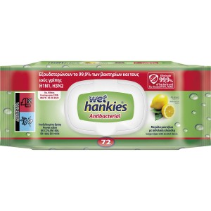 Wet Hankies Υγρομάντηλα Lemon 72 Τεμάχια