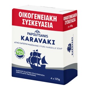 Παπουτσάνης Karavaki Σαπούνι Μασσαλίας Vegan 4 x 125 gr