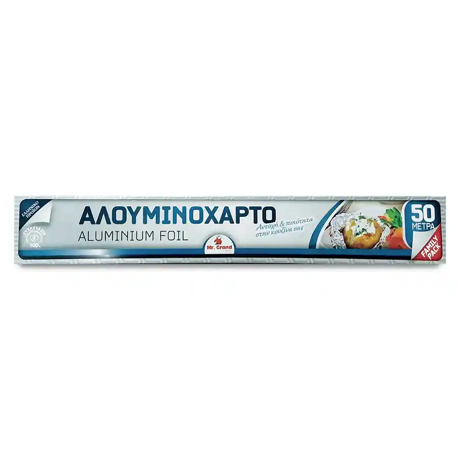 MrGrand Αλουμινόχαρτο 50m.x29cm.
