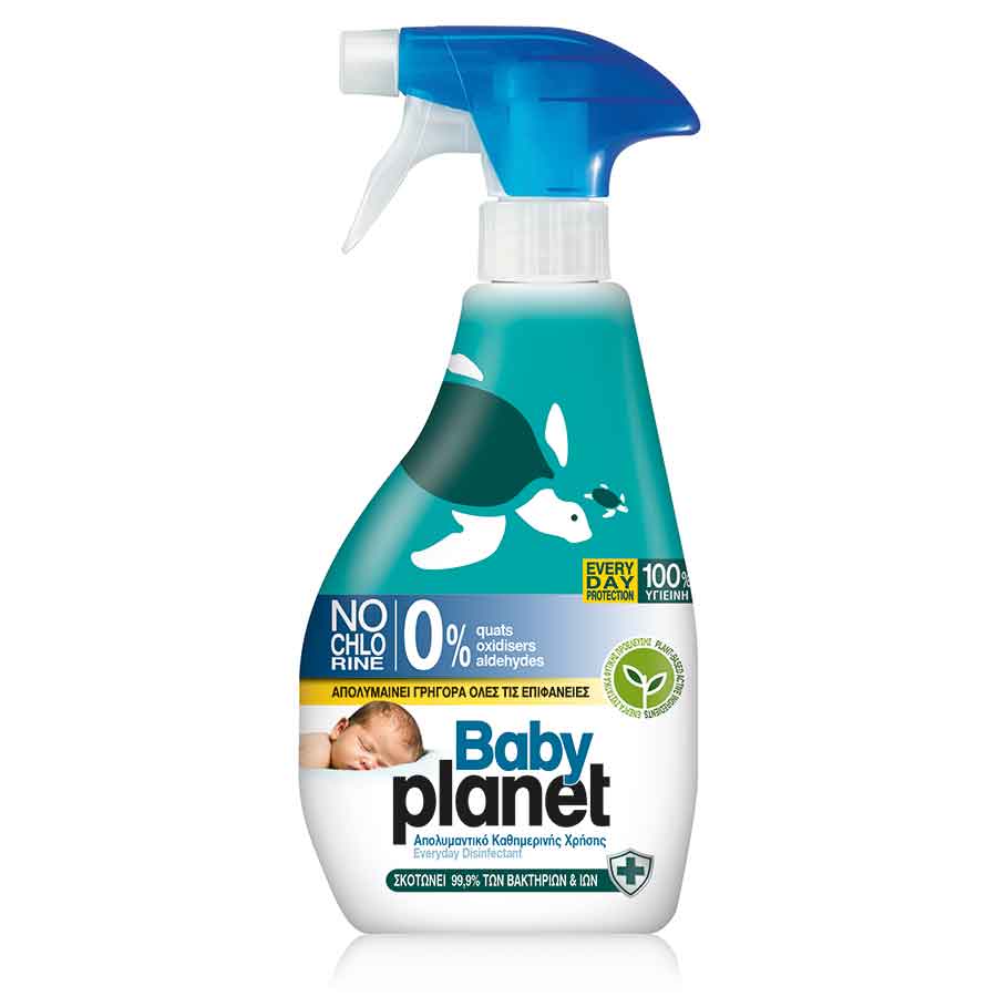Planet Baby Υγρό Απολυμαντικό Σπρέι 325ml.