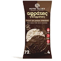 Nutri Valley Ρυζογκοφρέτες Σοκολάτα 72gr