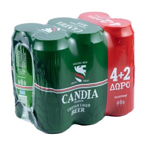 Candia Μπίρα Lager Κουτί 4 x 500 ml + 2 Δώρο