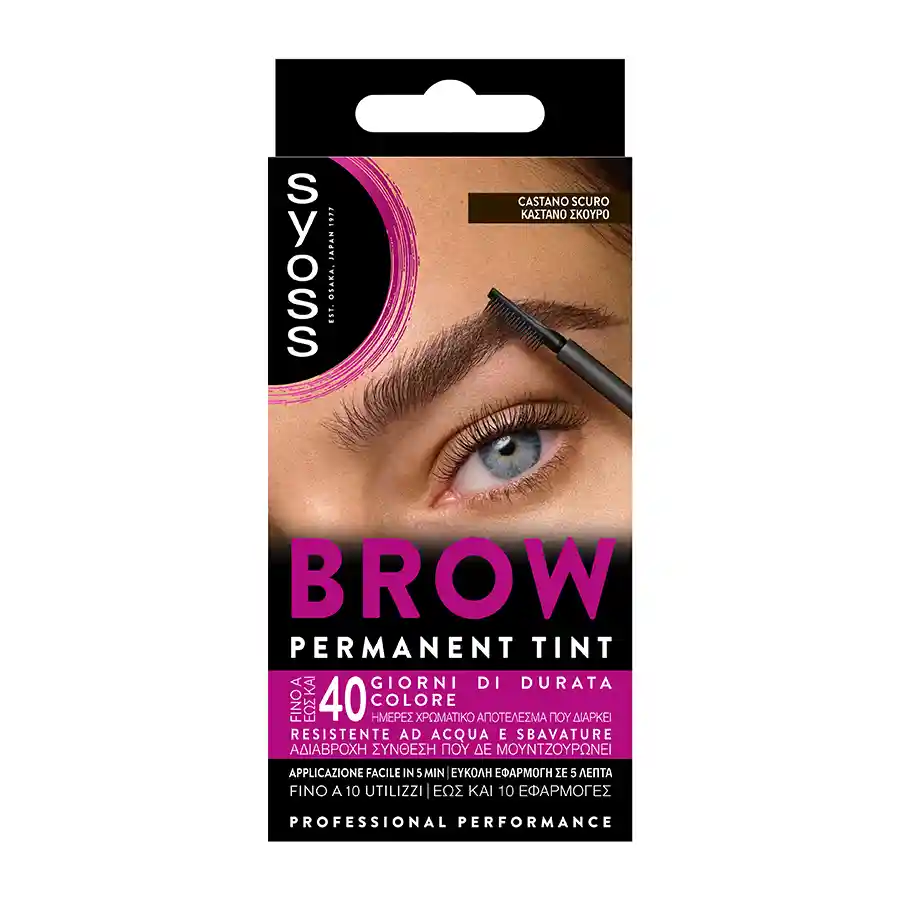 Syoss Brow Tint Βαφή Φρυδιών Καστανό Σκούρο