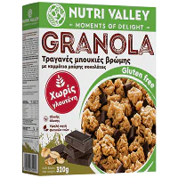 Nutri Valley Granola Μαύρη Σοκολάτα Χωρίς Γλουτένη 320gr