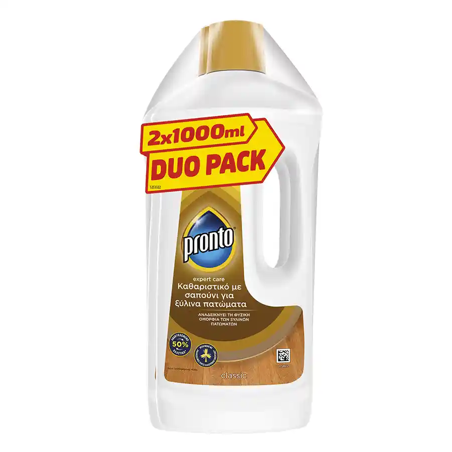 Pronto Υγρό Καθαριστικό Με Σαπούνι Duo Pack 2x1lt.