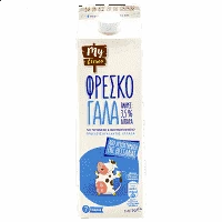 My Fresco Αγελαδινό Γάλα Πλήρες 1lt