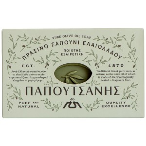 Παπουτσάνης Σαπούνι Πράσινο Με Ελαιόλαδο Vegan 250 gr