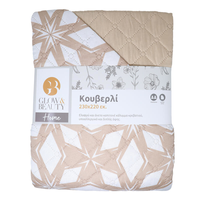 GLOW & BEAUTY Κουβερλί Εμπριμέ Διπλό 230Χ220cm