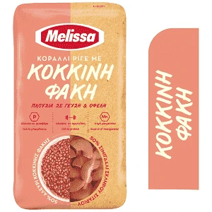 Melissa Κοράλι Ριγέ Με Κόκκινη Φακή 400gr