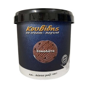 Κουβίδης Παγωτό Σοκολάτα 630 - 650 gr 1 lt