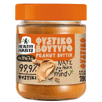 Healthy Habits Φυστικοβούτυρο Απαλό Με Κρεμώδη Υφή 180gr