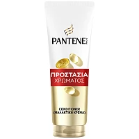 Pantene Kρέμα Μαλλιών Χρώμα & Προστασία 230ml