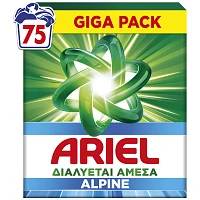 Ariel Απορρυπαντικό Πληντυρίου Pούχων Σκόνη Alpine 75μεζ
