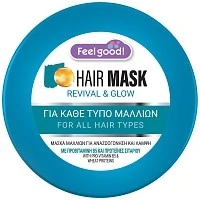 Feel Good! Μάσκα Μαλλιών 250ml