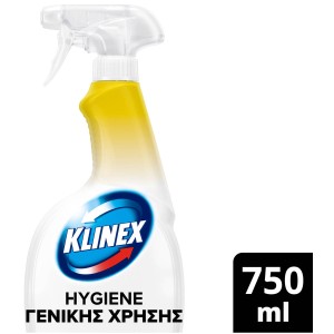 Klinex Hygiene Πολυκαθαριστικό Γενικής Χρήσης Spray Λεμόνι 750 ml