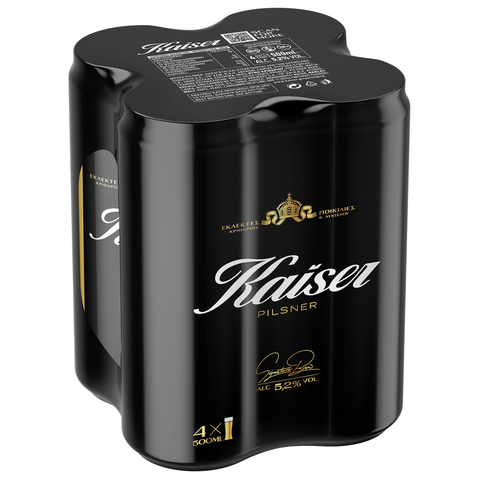 Μπύρα Κουτί 4x500ml